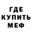 Метадон methadone Lejla Tokina