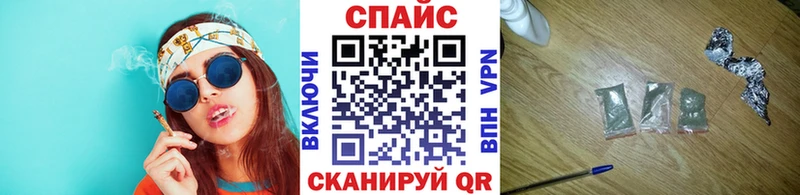 Бутират вода  наркотики  Малоярославец 