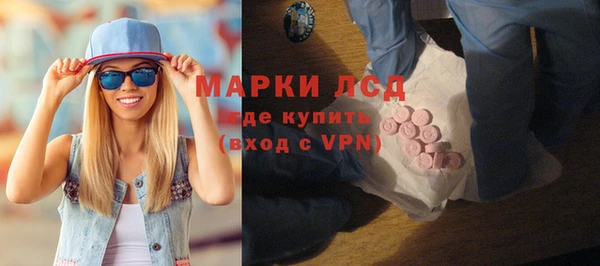 бутират Бородино