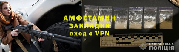 mix Волоколамск