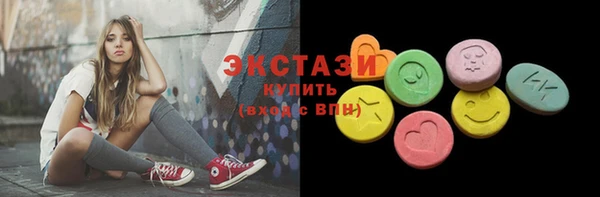 mix Волоколамск