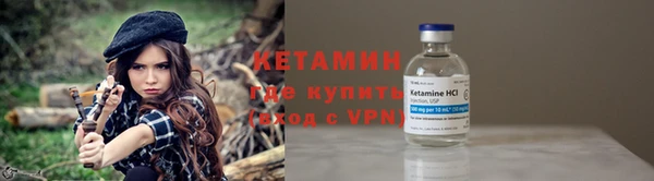 ГАЛЛЮЦИНОГЕННЫЕ ГРИБЫ Волосово