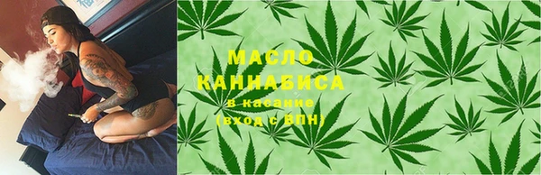 героин Богородск