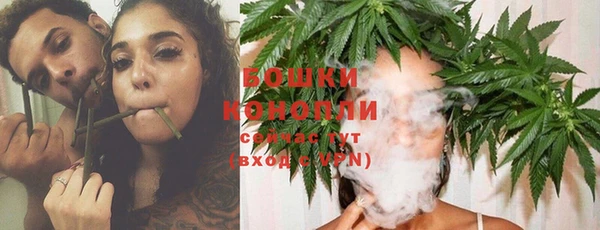 mix Волоколамск