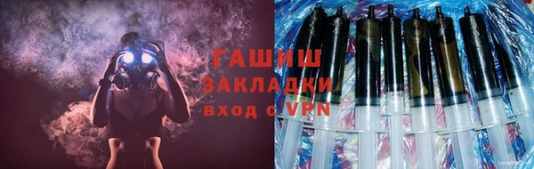 mix Волоколамск