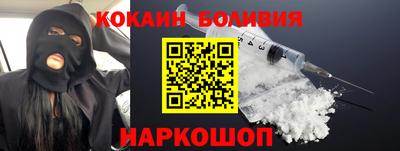 крисы Заводоуковск