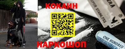 первитин Заволжье