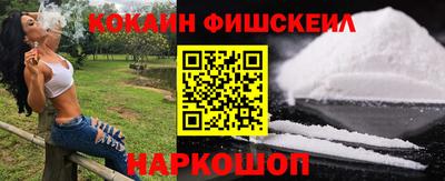 крисы Заводоуковск