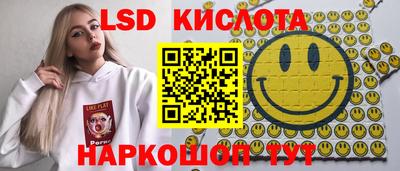 первитин Заволжье