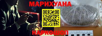 крисы Заводоуковск