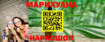 крисы Заводоуковск