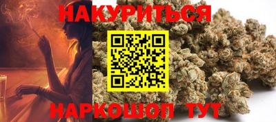 крисы Заводоуковск
