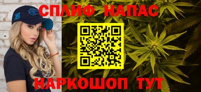 марки lsd Жуковский