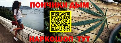 марки lsd Жуковский