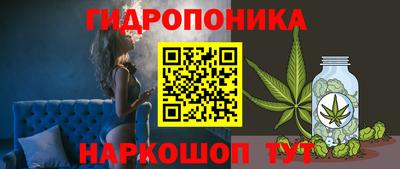 первитин Заволжье