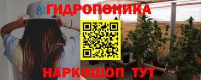 марки lsd Жуковский