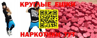 первитин Заволжье