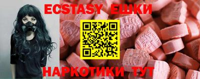 крисы Заводоуковск