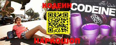 крисы Заводоуковск