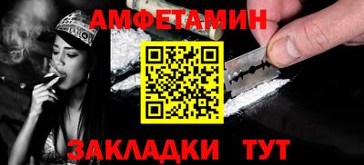 крисы Заводоуковск