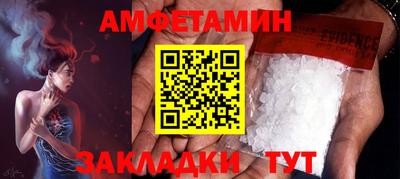 крисы Заводоуковск