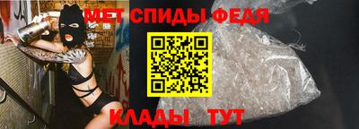 крисы Заводоуковск