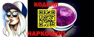 крисы Заводоуковск