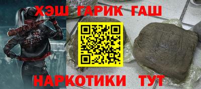 первитин Заволжье