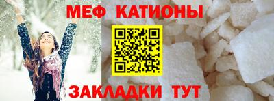 первитин Заволжье