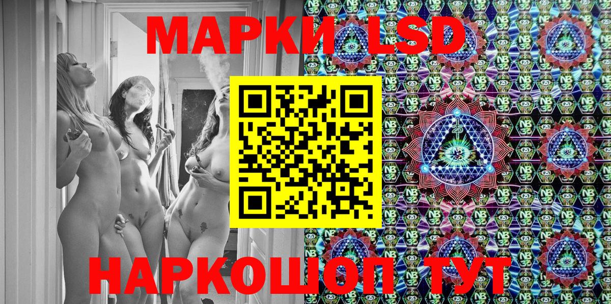 Марки N-bome 1,8мг  купить закладку  Малоярославец  Марки N-bome 1,8мг  Вход с VPN 
